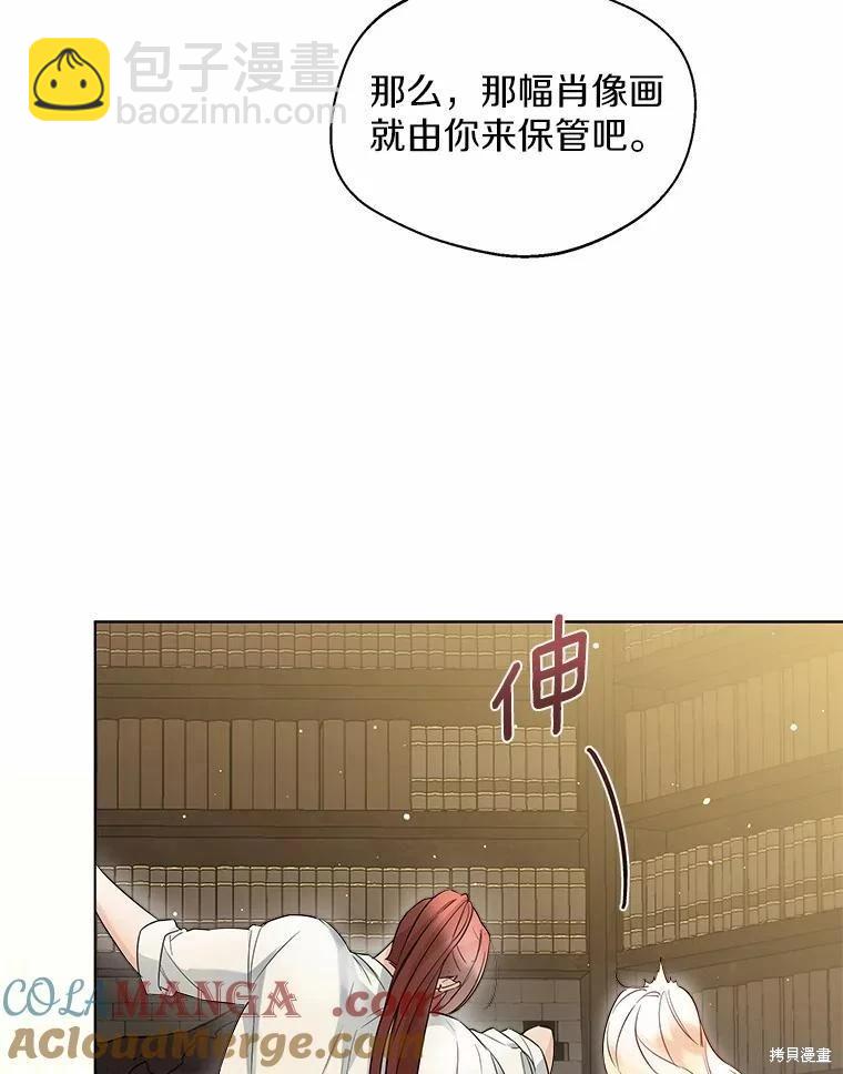 第36话64