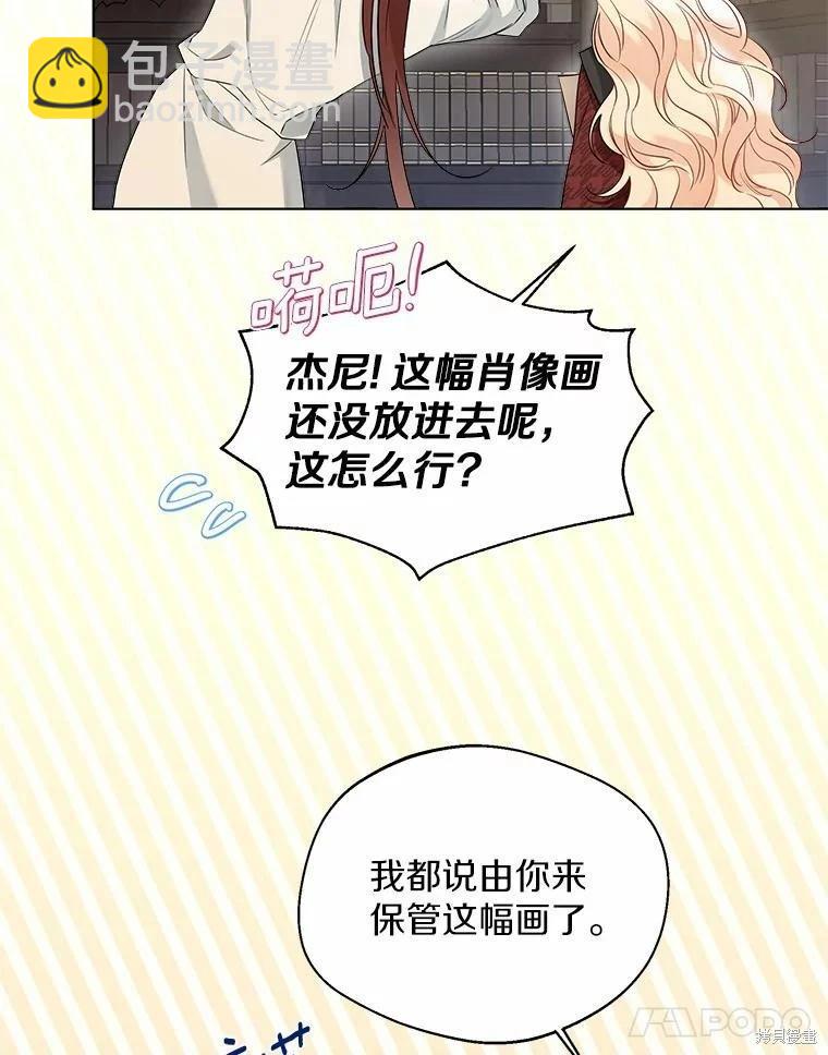 第36话65