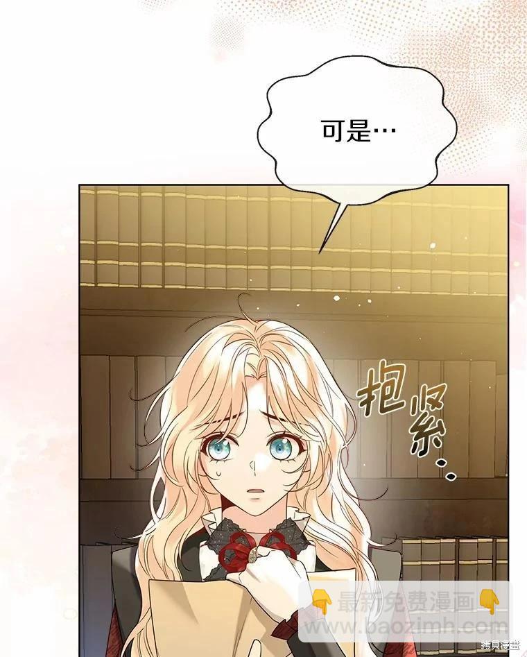 第36话83