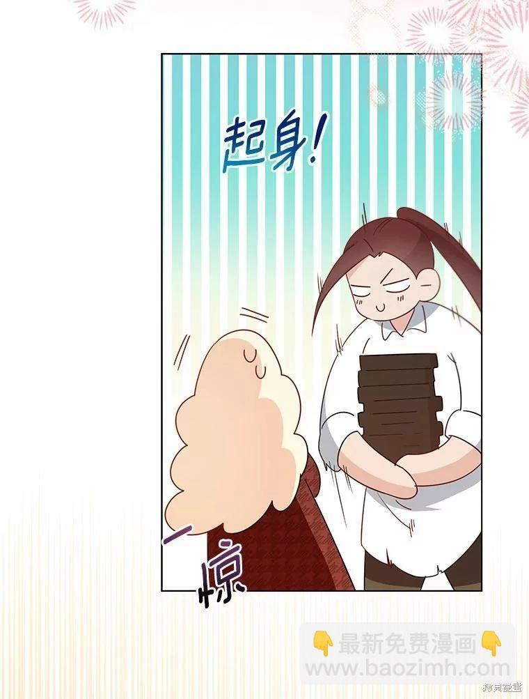 第36话87