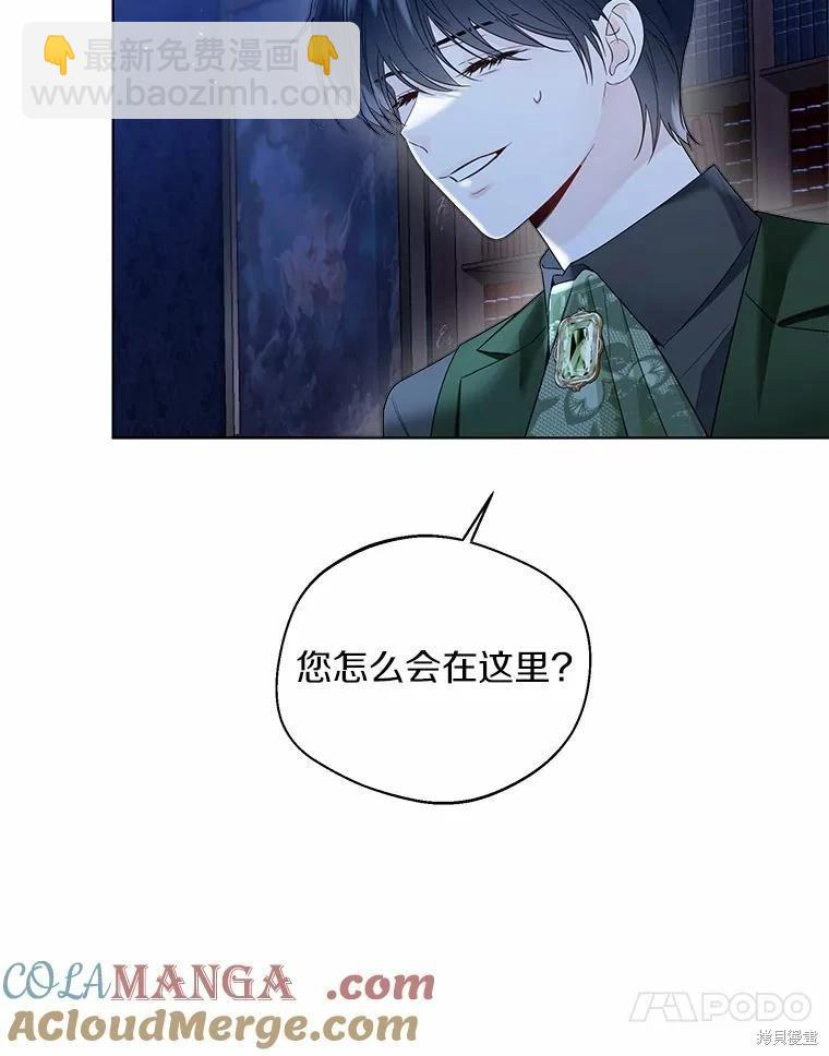 第39话27