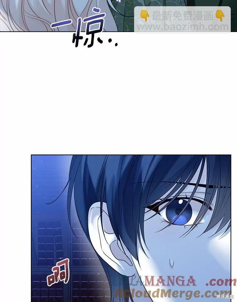 第39话33