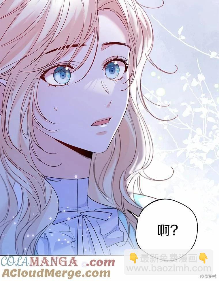 第39话36