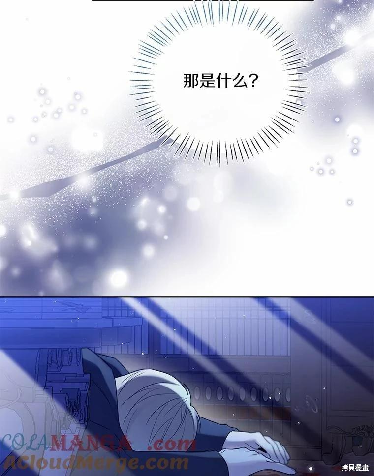 第39话39