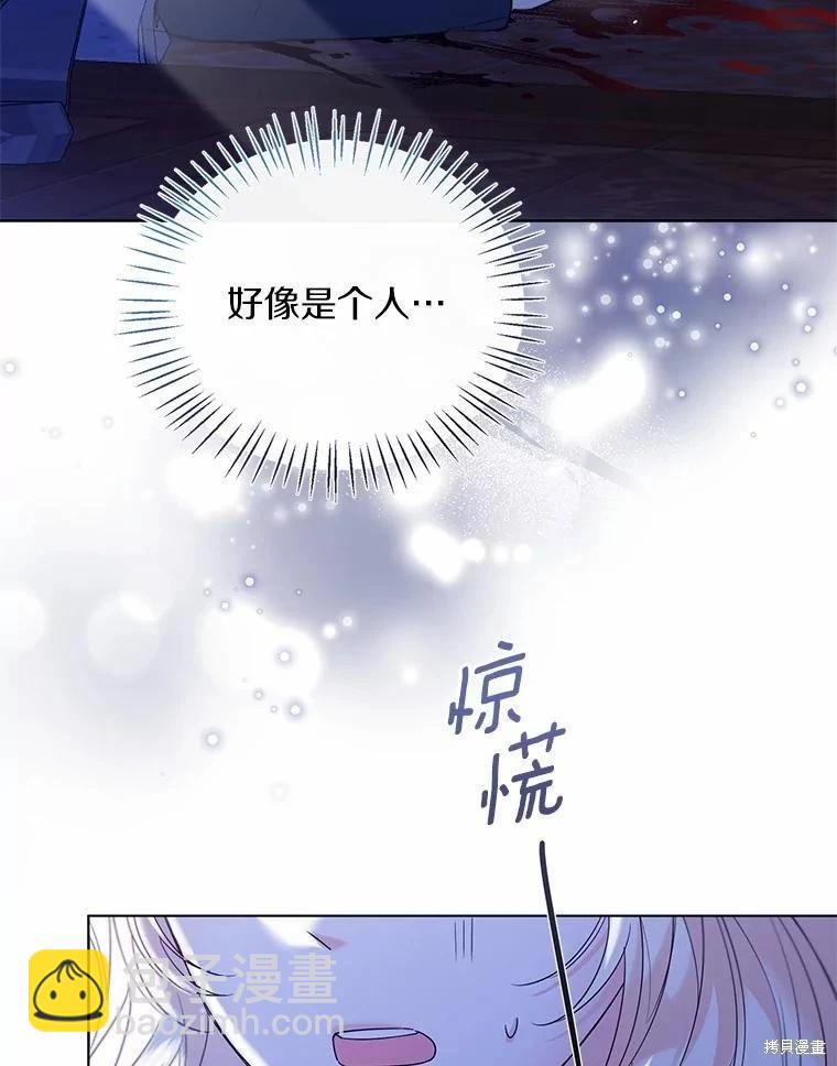 第39话40