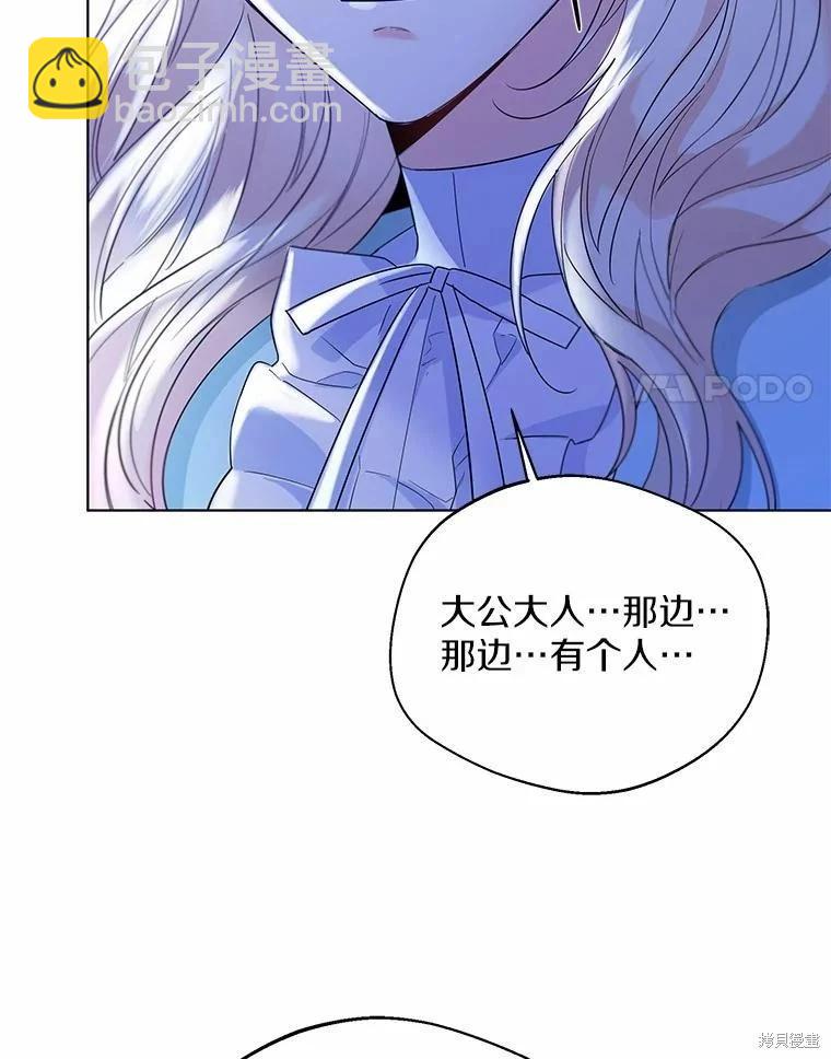 第39话41
