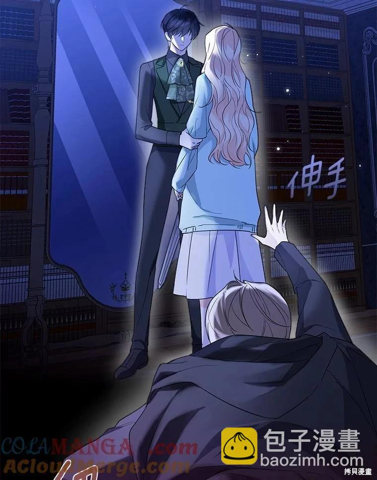 第39话45