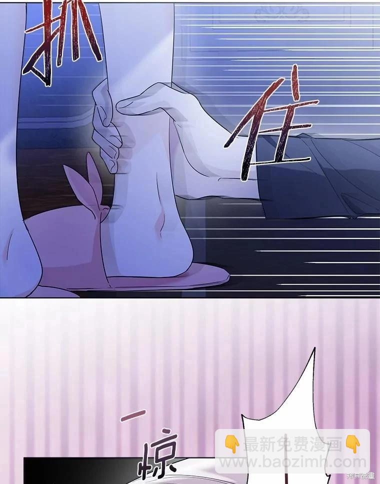 第39话47