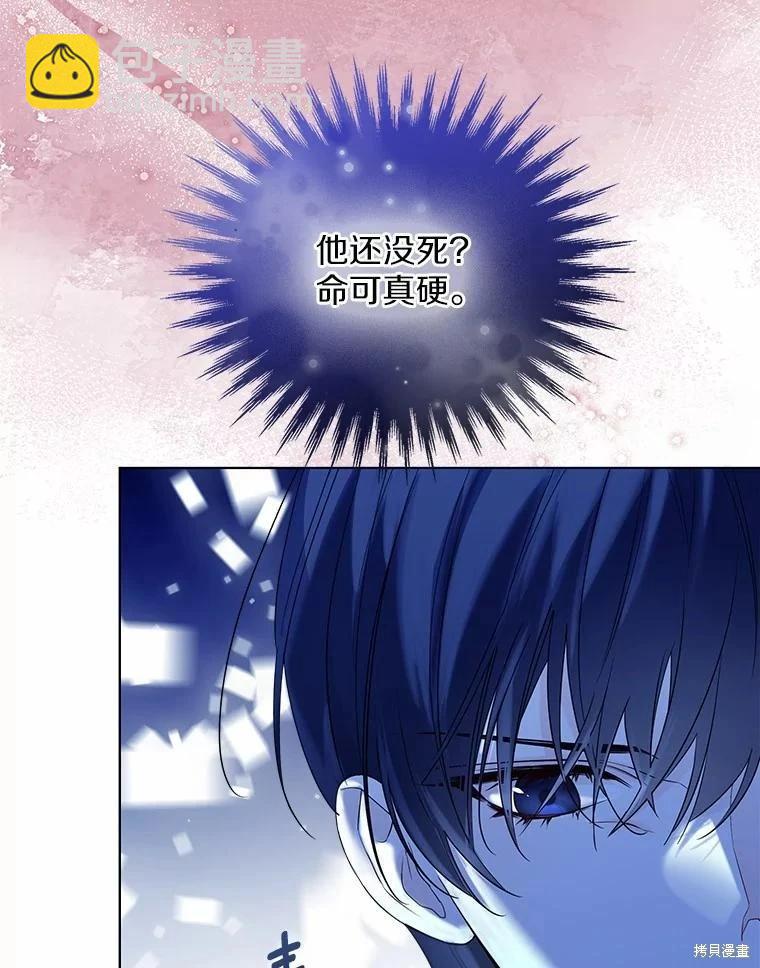 第39话54
