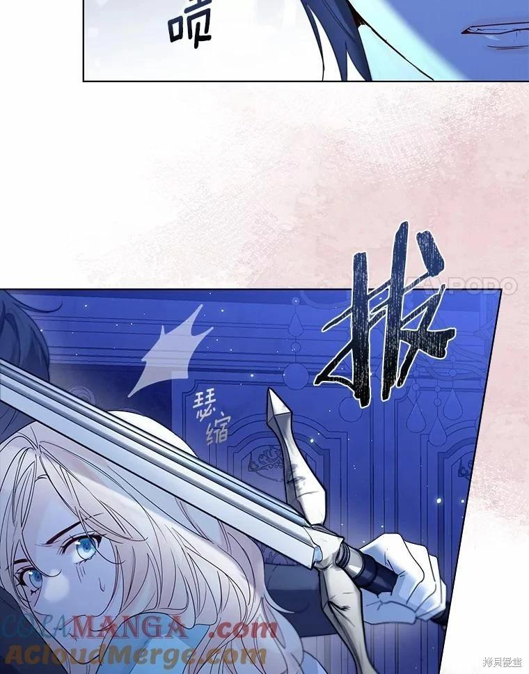 第39话55