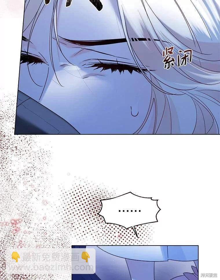 第39话57