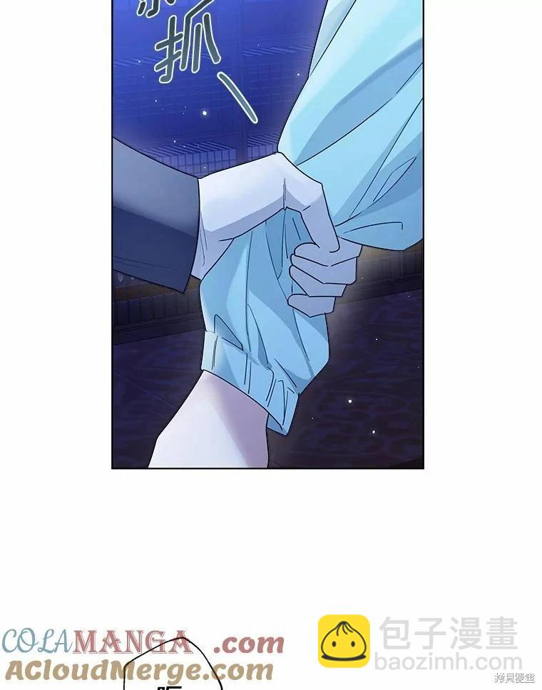 第39话61