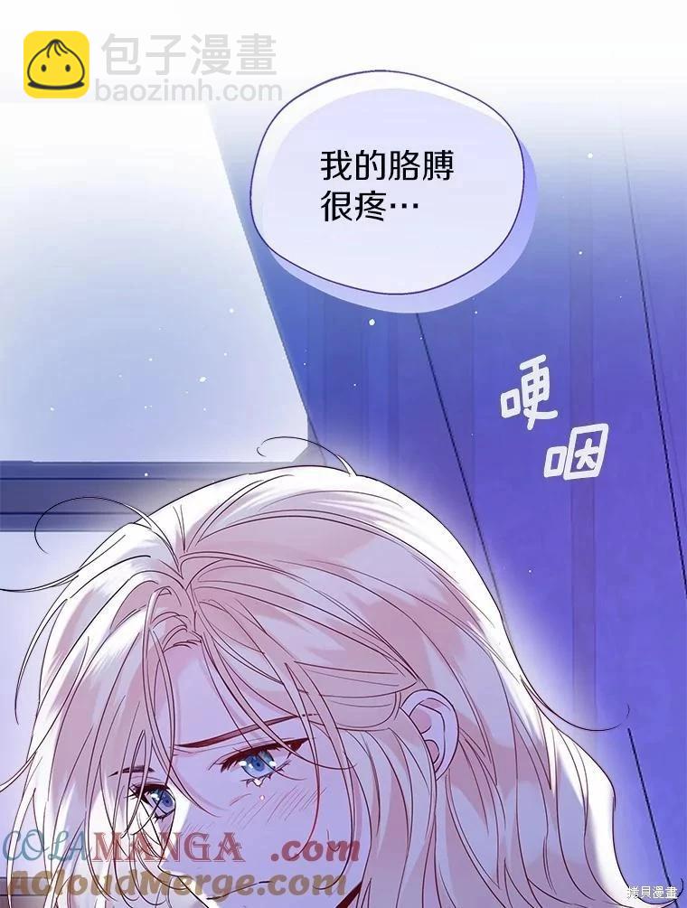 第39话64