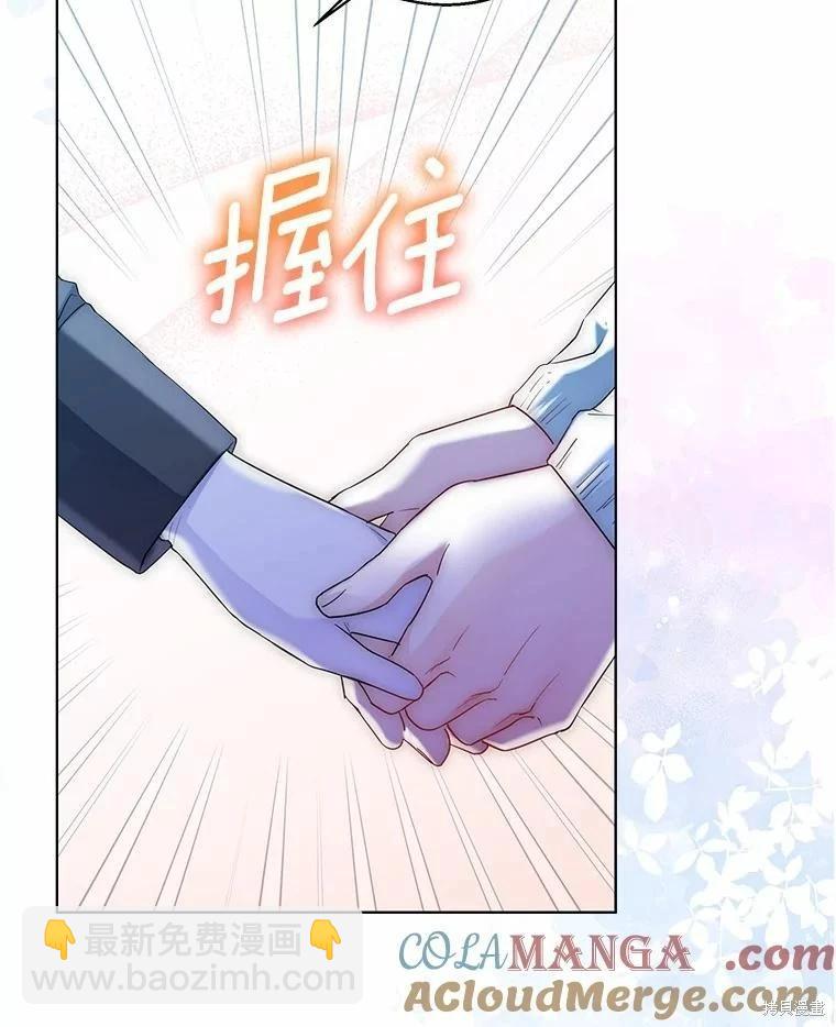 第39话79