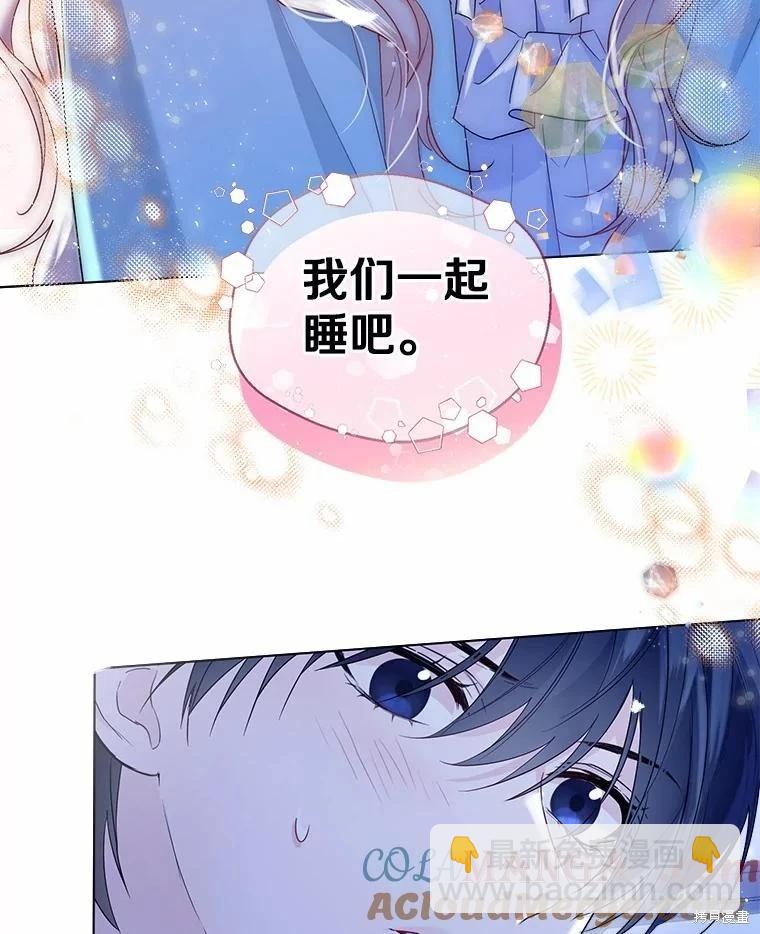 第39话82