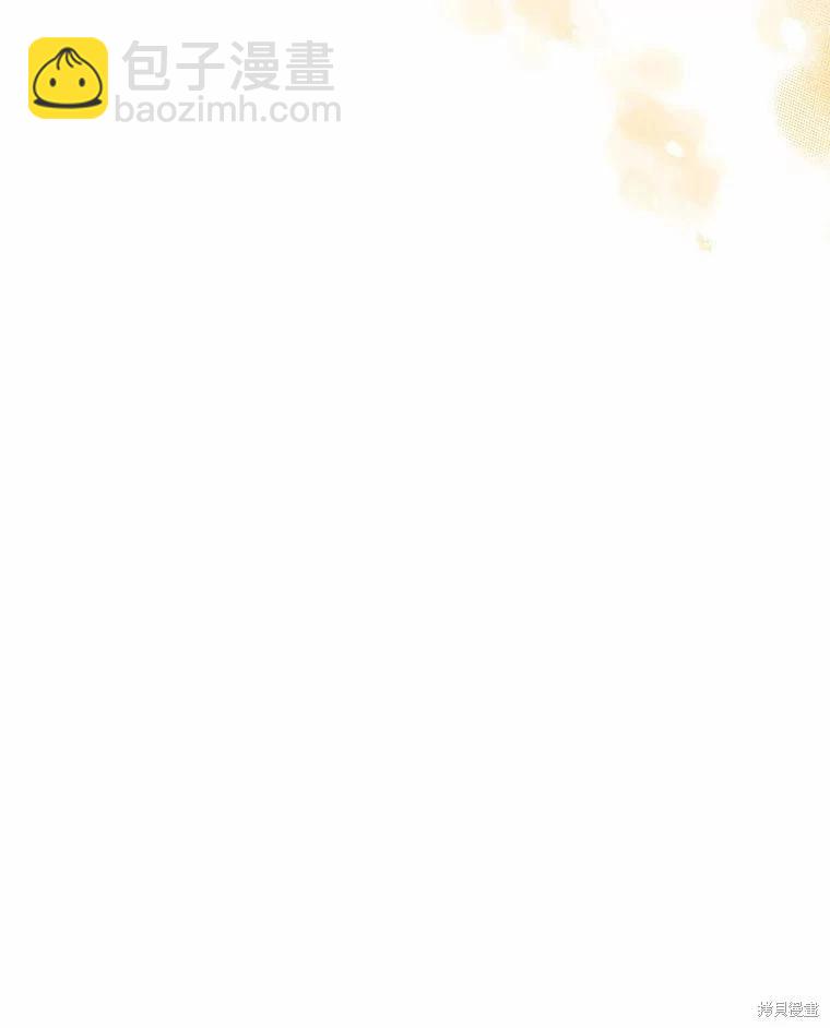 第39话86