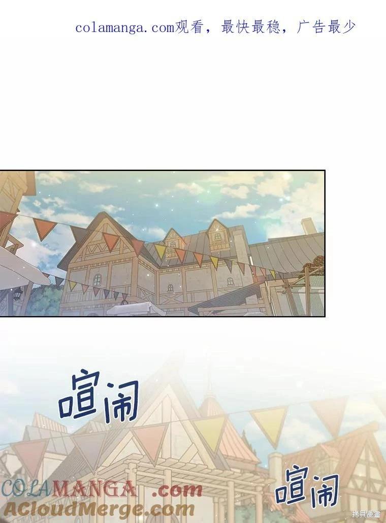 第42话0
