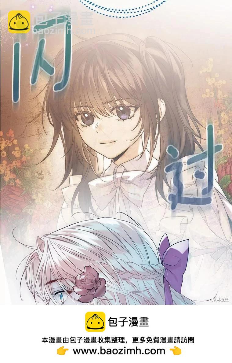 第42话103