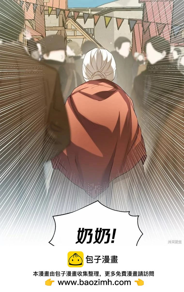 第42话122
