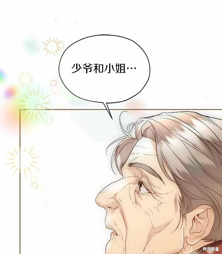 第42话125