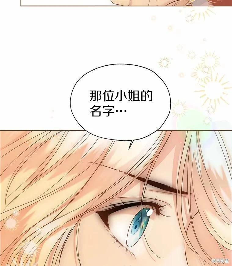 第42话126