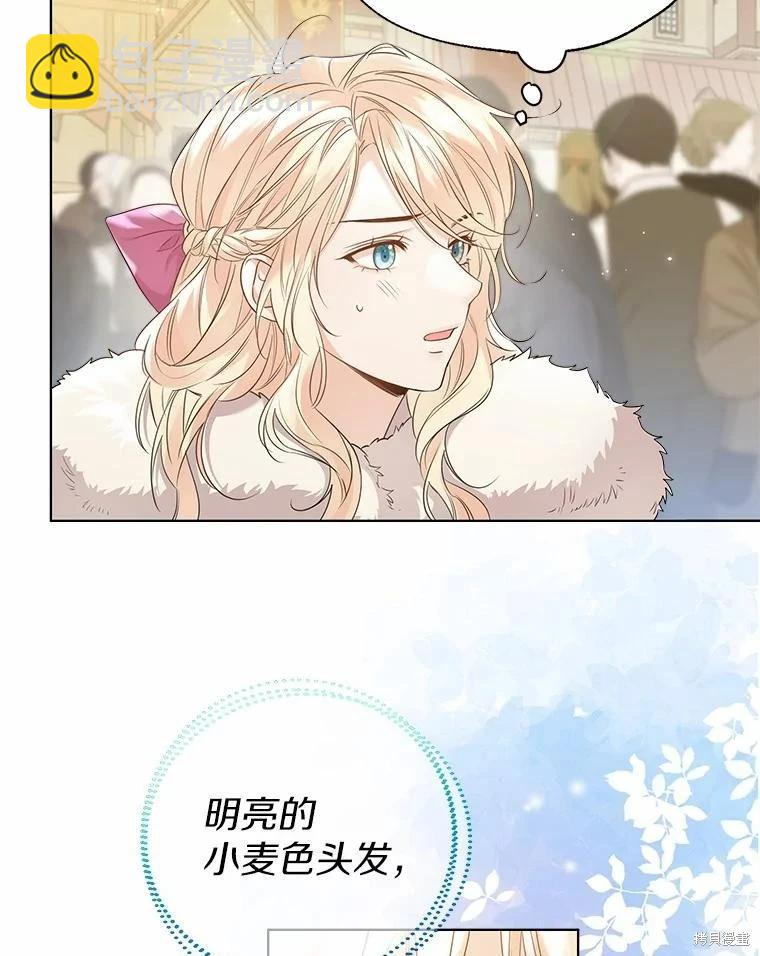 第42话2