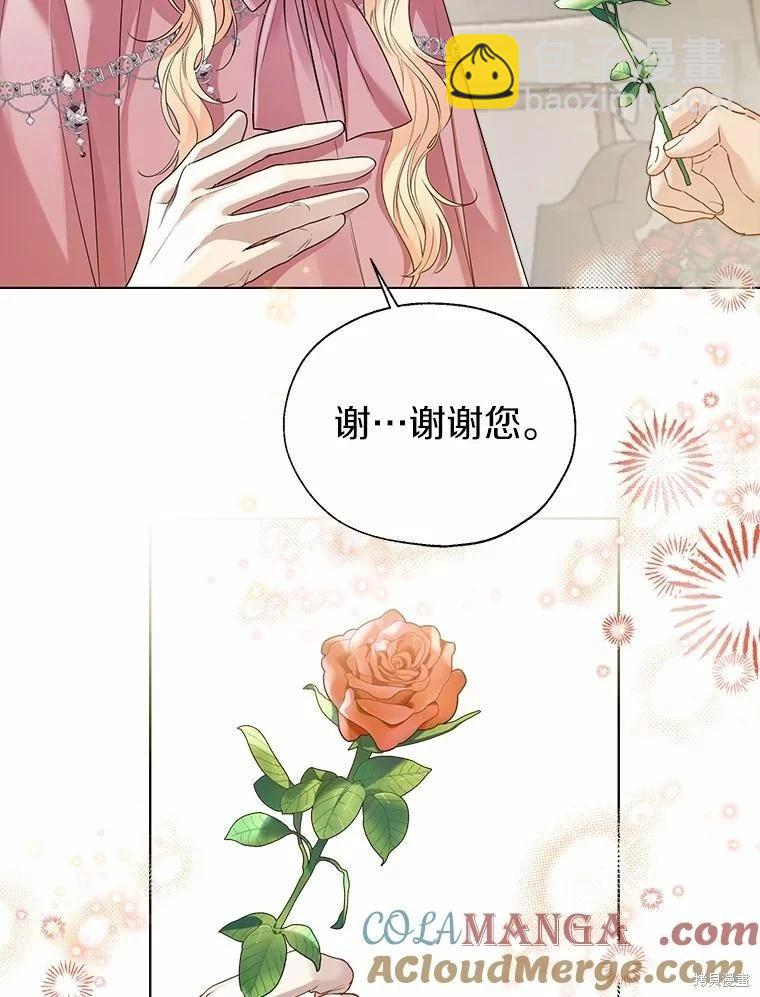 第42话28