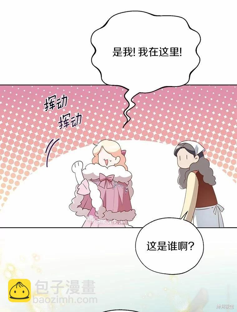 第42话34