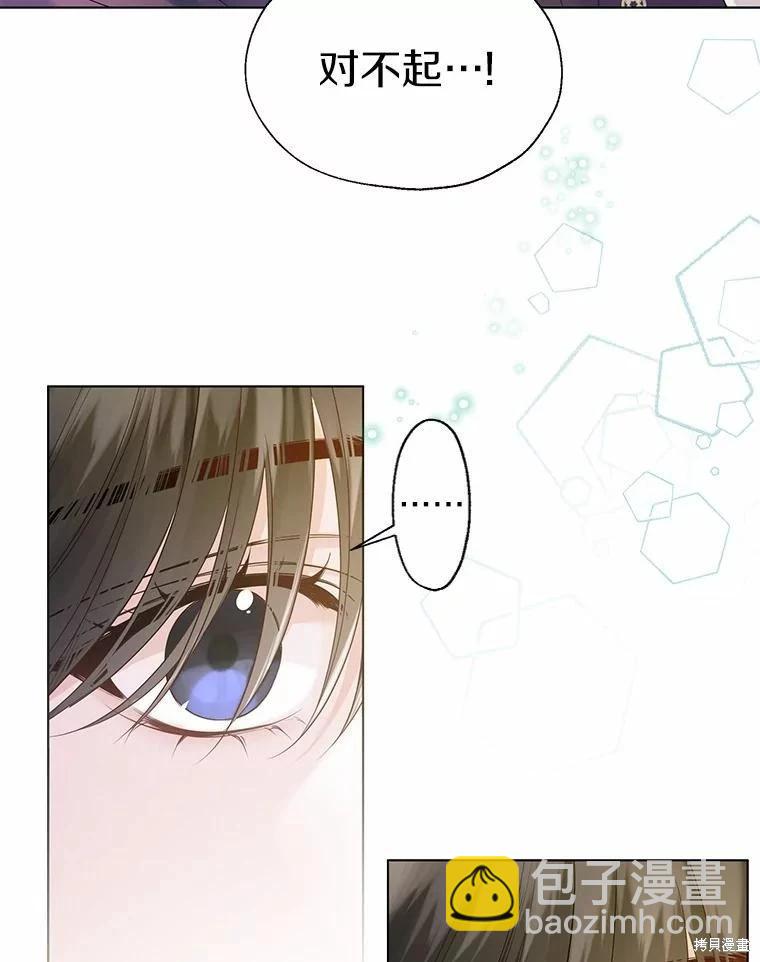 第42话42