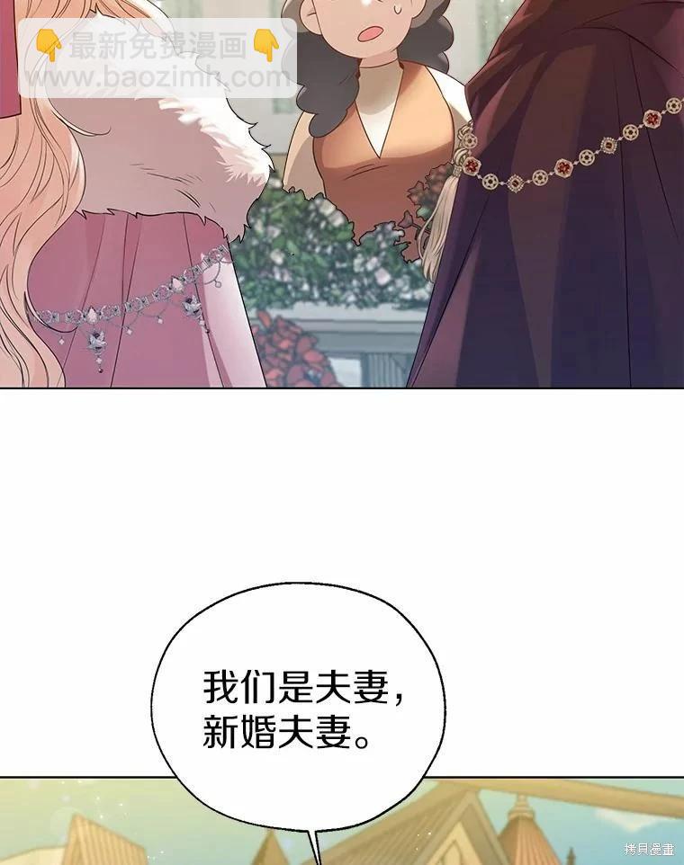 第42话47