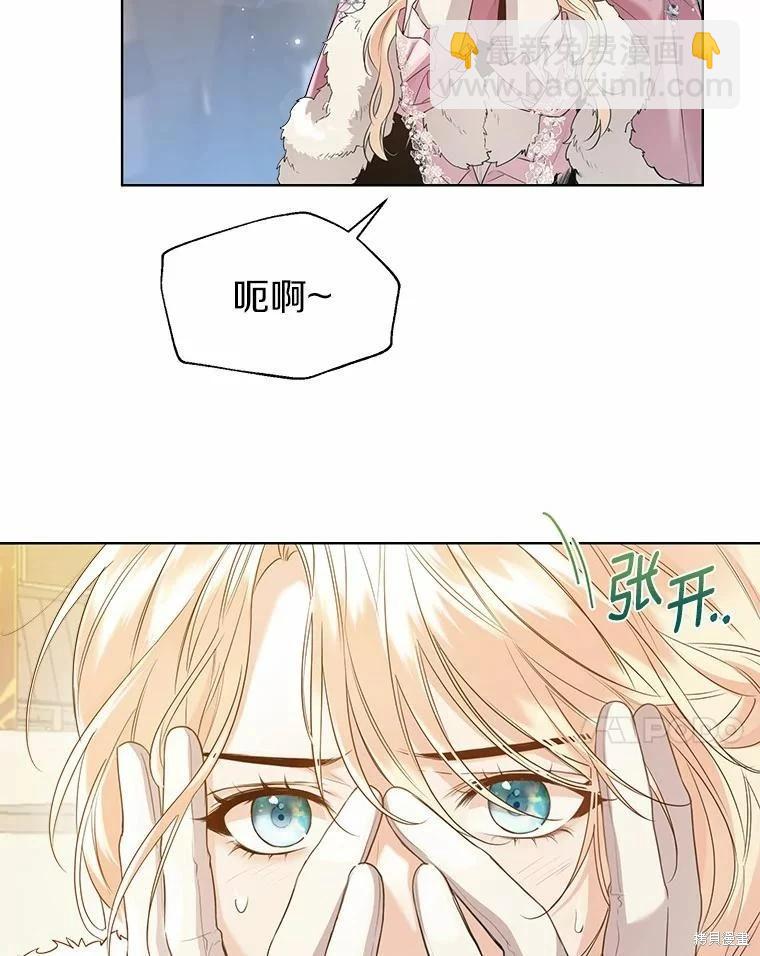 第42话6