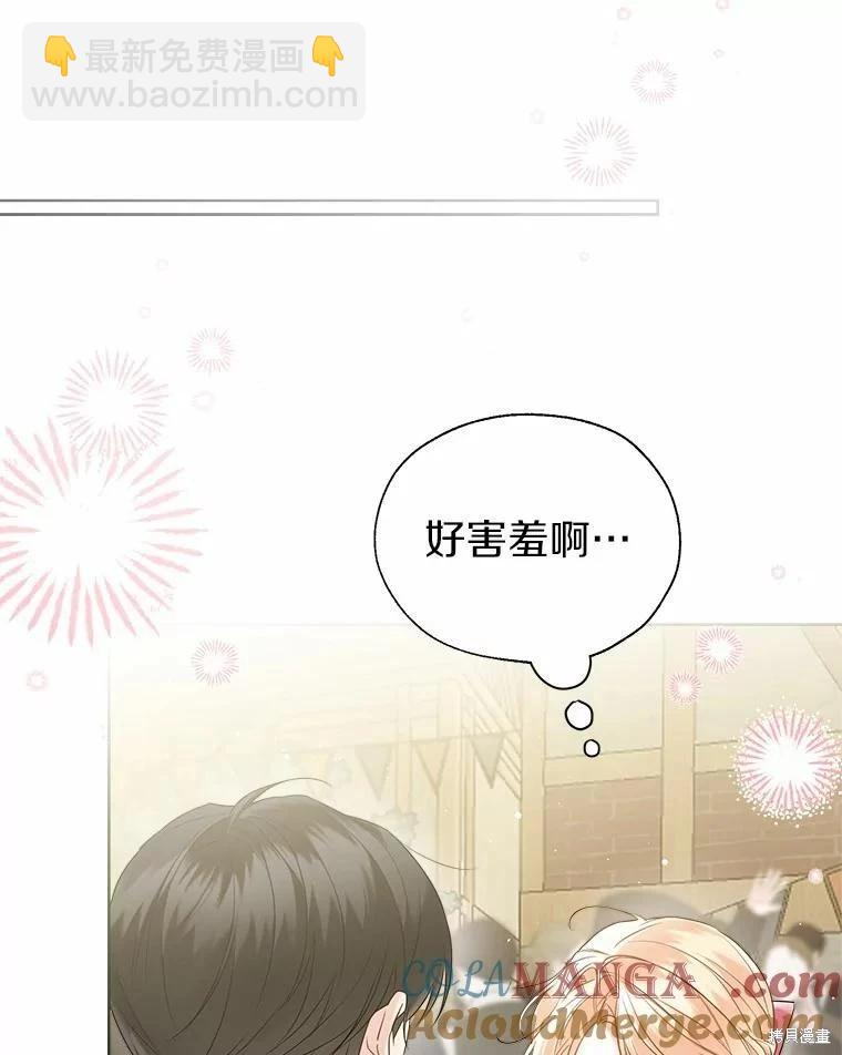 第42话64