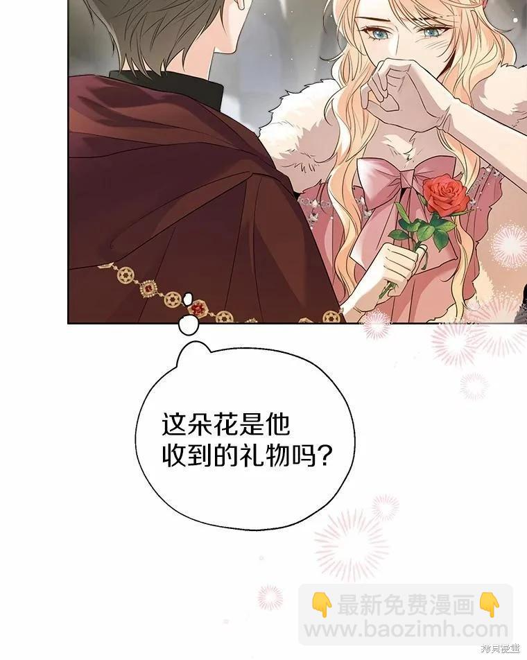 第42话65