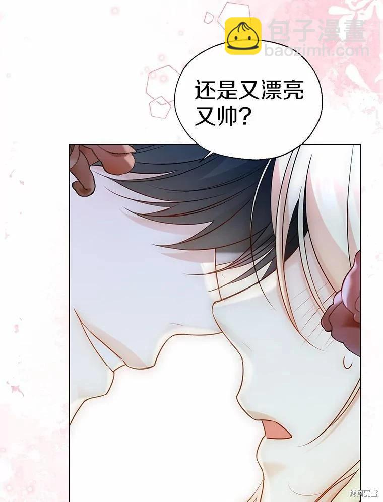 第42话98