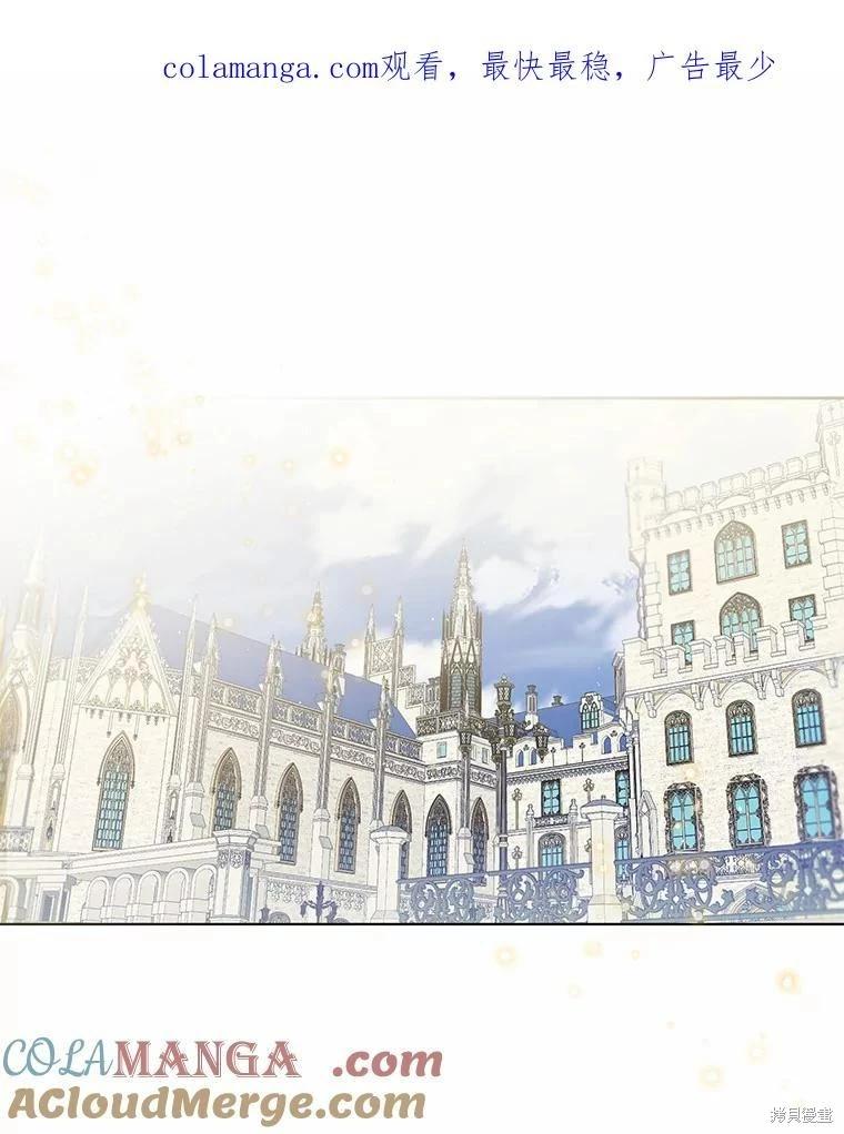 第44话0