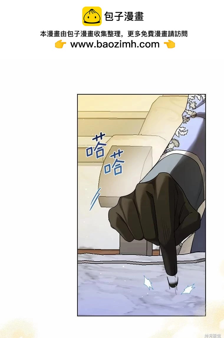 第44话1