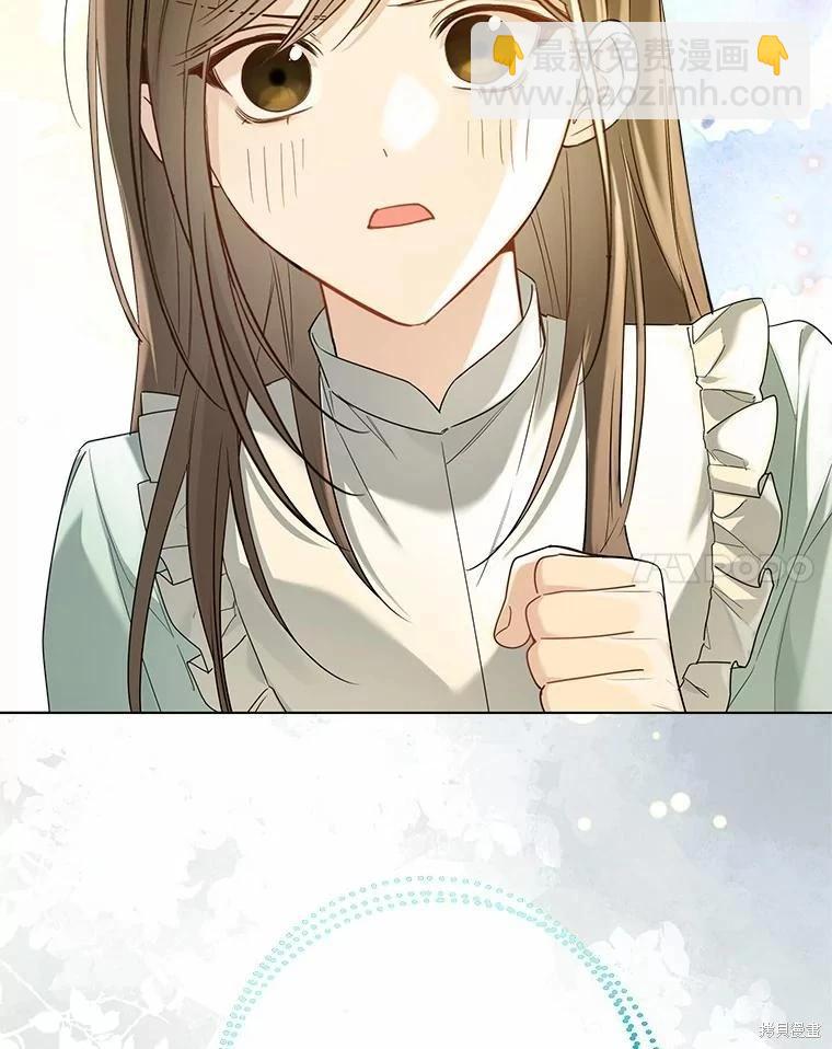 第44话111