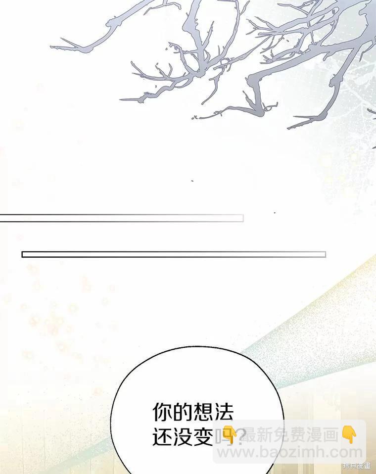 第44话113