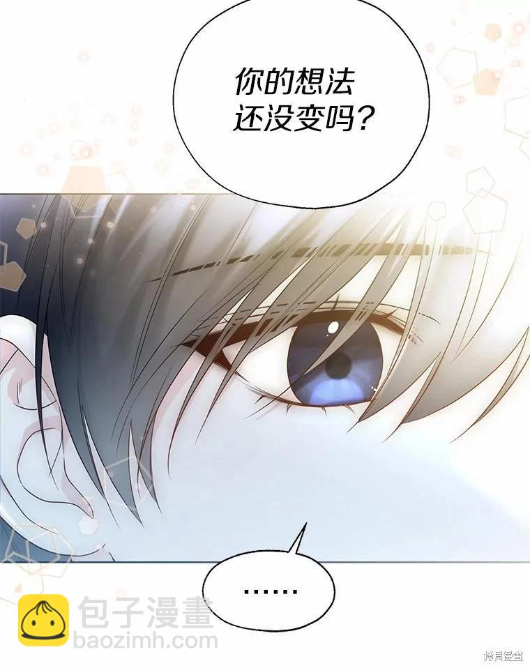 第44话117