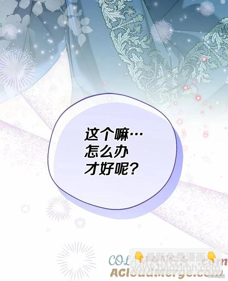第44话120