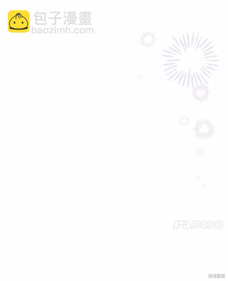 第44话121