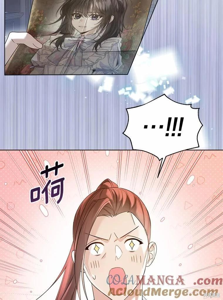 第44话20