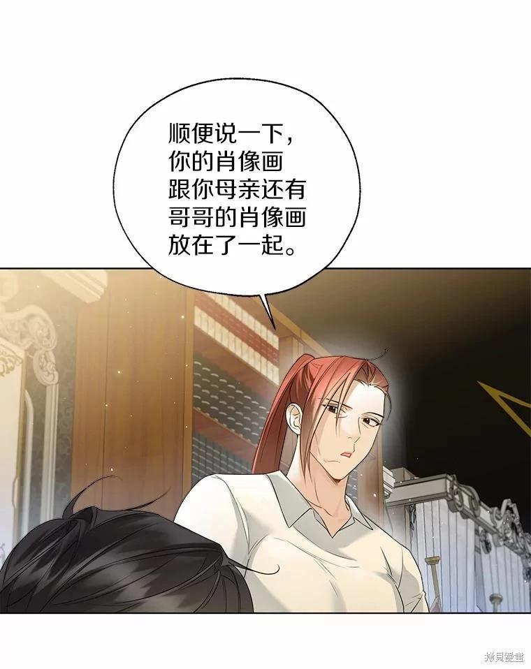 第44话27
