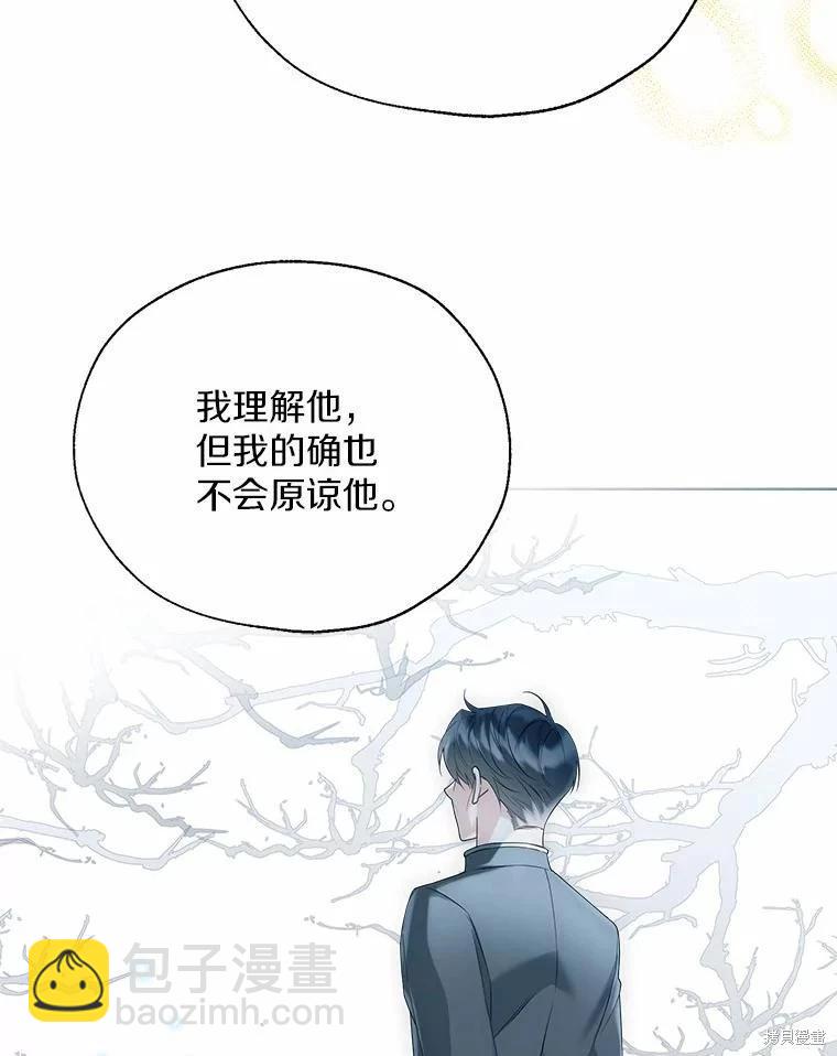 第44话38