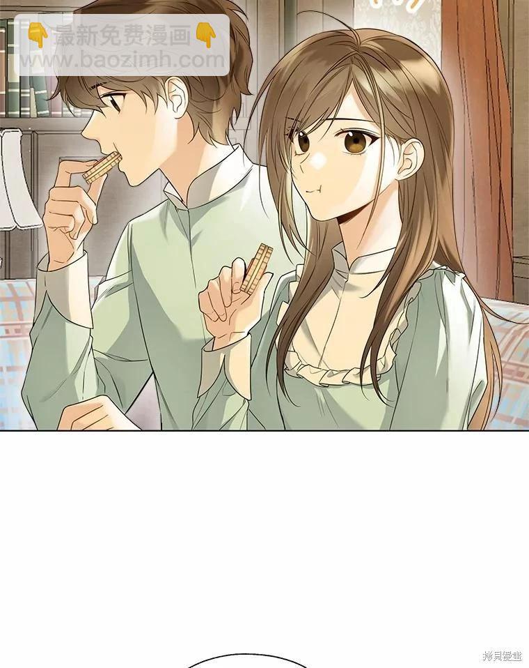 第44话71