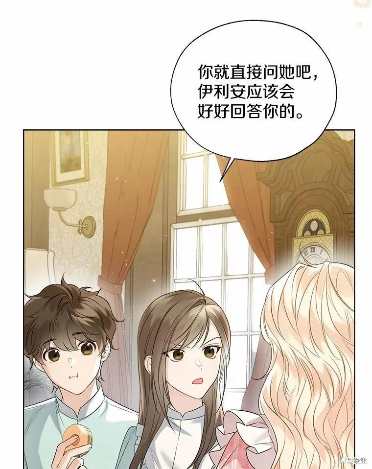 第44话78