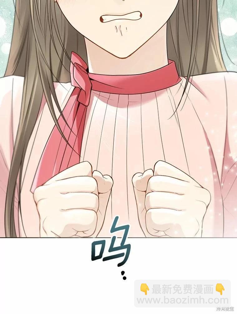 第53话105