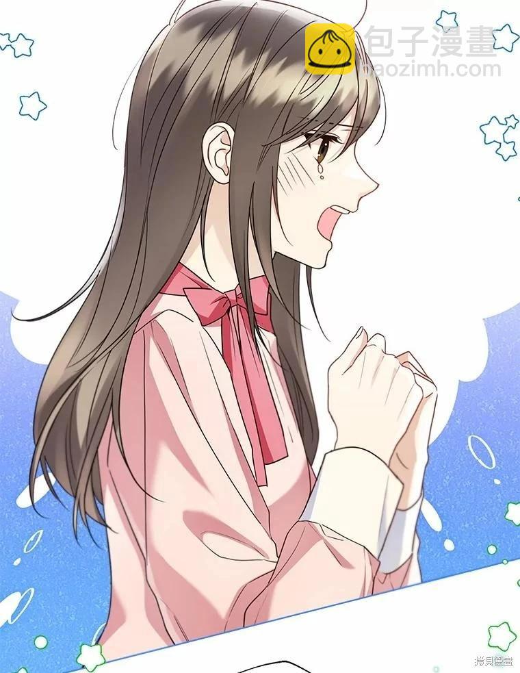 第53话110