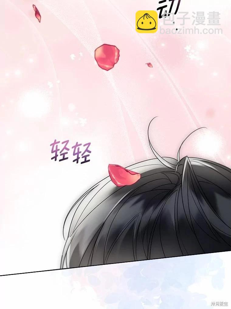 第53话17