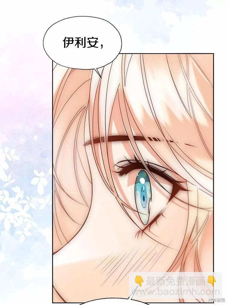 第53话18